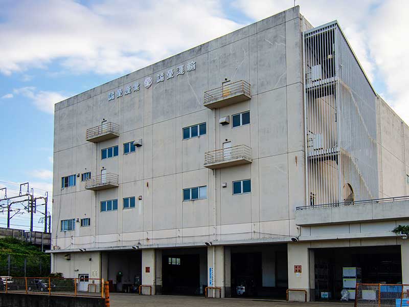 諸星産業 様